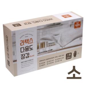 [태화] 라텍스장갑(소)_100매입